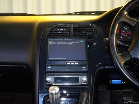 Nissan_Car-PC_5.jpg